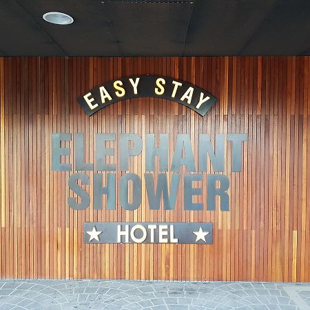 Hotel Elephant Shower Jinju Extérieur photo